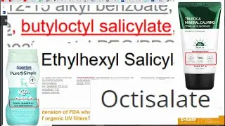 Обман? 100% минеральные санскрины, которые de facto гибриды!