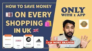 How To Save Money On Every Shopping 🛍️ In UK 🇬🇧,EverUp App Full Details