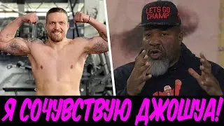 Усик это Ломаченко размера СУПЕРТЯЖА! Джошуа мало не покажется! - Бриггс / Лопес / Хейни - Линарес