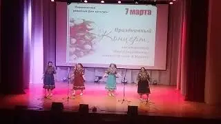 Праздничный концерт.Что ж ты, 🌹!!