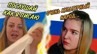 A VERY CULTURAL UKRAINIAN / LADKA MARMELADKA / CHAT ROULETTE / @taIOZnIK 