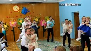 "Маленькая дочка вырастает" - МБДОУ д/с №4 Ромашка, г. Королев, 2018г
