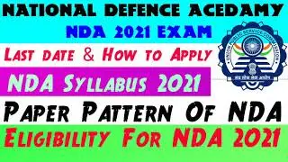 #NDA