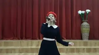 Петрова Александра, Моей душе покоя нет
