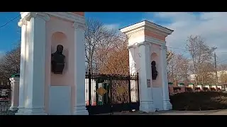 БЕЛАЯ ЦЕРКОВЬ ПАРК АЛЕКСАНДРИЯ ОТ ПИОНЕРСКОЙ ДО ГЛАВНОГО ВХОДА