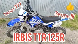 Обзор на питбайк IRBIS TTR 125R