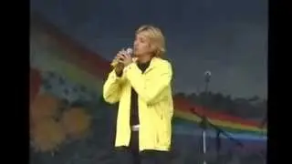 Есть только миг