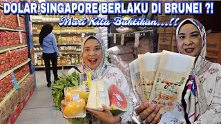 DOLAR SINGAPORE BERLAKU DI BRUNEI❓ VLOG BELANJA & MAKAN