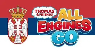 T&F: All Engines Go! - Intro - Serbian