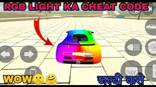RGB LIGHT CHEAT CODE || INDIAN BIKE DRIVING 3D || NEW UPDATE || LIVE 🛑 @sachintech222