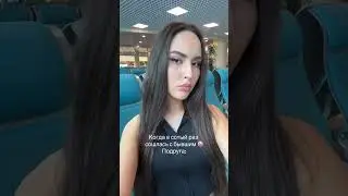 Инст: diamnnn❤️ добьем 10к? Darю подарки 😍😍😍 