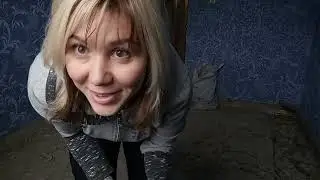 Убираю мусор