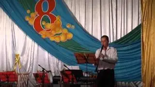 МАЛЕНЬКИЙ ЦВЕТОК  Ярослав Подгурский