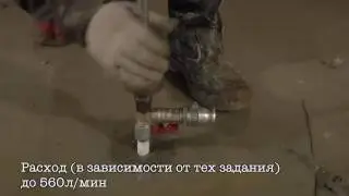 Инъекционная станция (инъекционный насос) "Вектор"