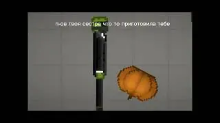 #мемы