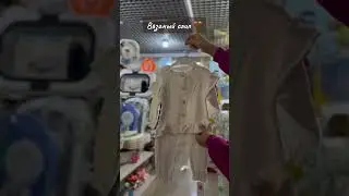 Новинки 🔥Вязаный детский слипБренд YIDOUMIКачество ЛюксРазмер 66 73 80 90 100 смЦена 1550сом