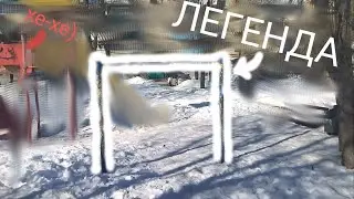 ОБЗОР НА ЛЕГЕНДАРНЫЙ ТУРНИК 