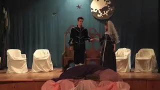 2ч, 