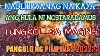 OMG! BAKIT ANONG NANGYARI SA CAVITE ?????