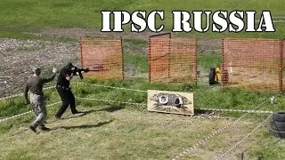 МКПС. Быстро, точно, безопасно!
