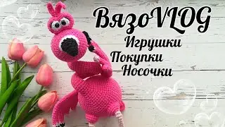Я разлюбила Игоряна💔😁//Покупки//Носочки//Без кота Жизнь не та🐱//