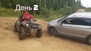 За грибами! Просто или экстремально? Грибная дорога джиперов, полный анриал для новичков. День 2
