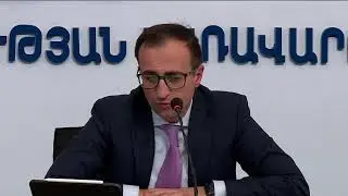 Առողջապահության նախարար Արսեն Թորոսյանի մամուլի ասուլիսը