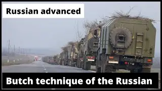 Butch technique of the Russian occupant is moving forward | Russia | Ukraine