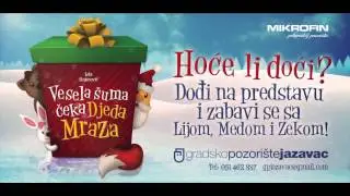 Lijina pjesma - (Audio HQ) - 2014