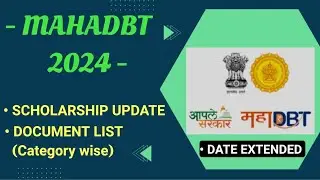 MAHADBT SCHOLARSHIP FORM DATE EXTENDED 2024 | MAHADBT Official Update | MAHADBT 2024