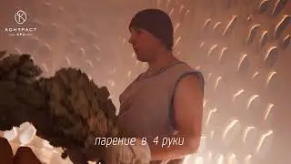 СПА Банные Ритуалы