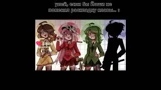 сегодня Новые видео хе-хе-хе) #улей