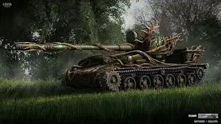 Леший