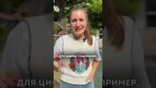 Профессия, в которой тебе суждено зарабатывать большие деньги🤑 часть 1🔥 расшифровка в комментариях