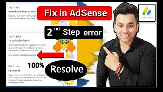 fix in AdSense problem | fix in AdSense change association | AdSense account remove | monetization