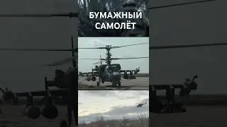 ВОТ ИДУТ БОИ ЛИХИЕ, ЗАБЫЛ ПРО ГОСПИТАЛЬ СОЛДАТ 