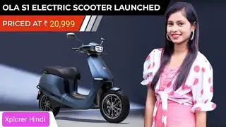 #OlaElectricScooter will run 1 km in just 25 paise । ola s1। #shortfeed #shorts #viral #xplorehindi