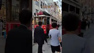 ISTIKLAL TRAMVAY ISTANBUL ИСТИКЛЯЛЬ ТРАМВАЙ СТАМБУЛ