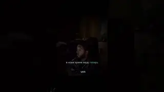 Лахма про жизнь #lahmadju #лахма