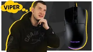 Hator Сделали СВОЙ VIPER! Hator PULSAR!