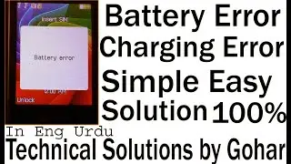 All china mobile battery error solution | Battery error problem solution | how to fix charging error