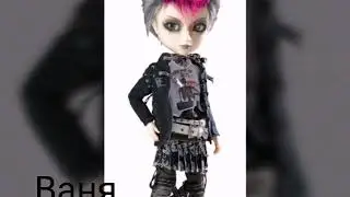 Мальчики 1 серия