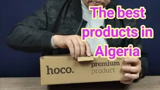 أفضل إكسسوارات الهواتف بالجزائر Hoco product