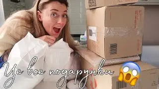 КНИЖКОВІ (і не тільки😏) ПОДАРУНКИ ВІД ГЛЯДАЧІВ❤️