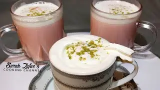 Qaimaq Chai | Afghan Expresso Pink Tea | Sarah Zafar