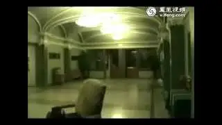 Нападение призрака