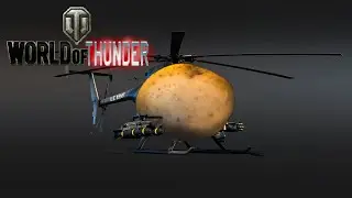 War thunder, но это WoT