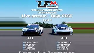 Part 3! 24hours Watkins Glen - LFM Endurance Master