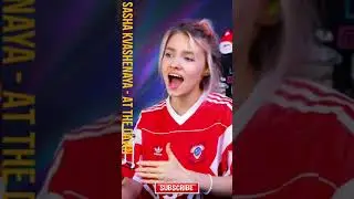 💥 Sasha Kvashenaya - At the dawn | Саша Квашеная - На заре