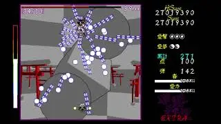 [PC98 Arrange] Len'en 1 - Eternal Dance Engine